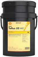 SHELL-TELLUS-S2-MX-100-20L-(300012788)